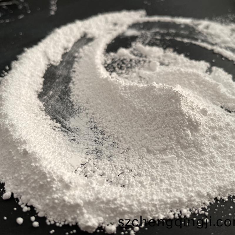 氢氧化镁的阻燃机理？