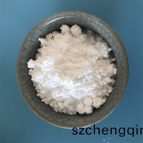 工业级碳酸锂