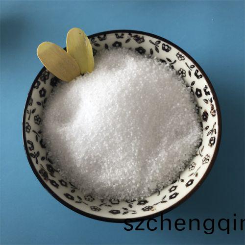 工业级丁二酸