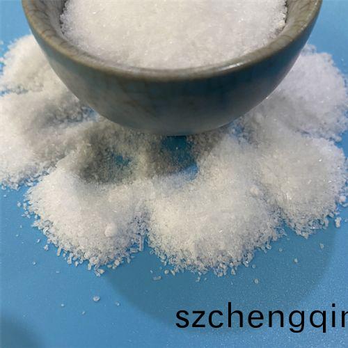 农业级磷酸二氢钾
