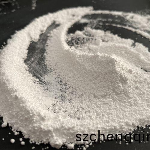 轻质氢氧化镁