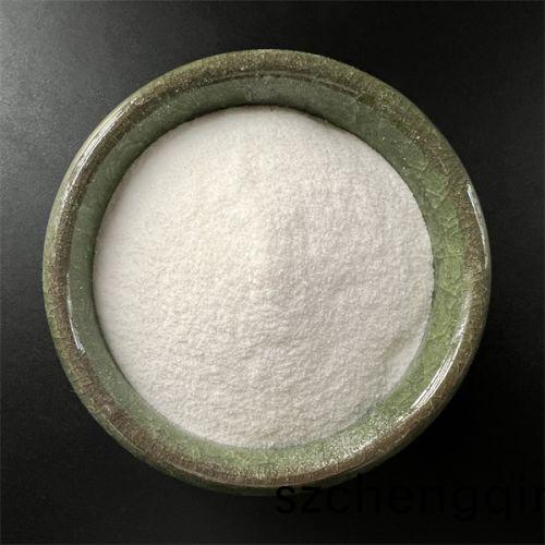 煤矿用抑尘剂